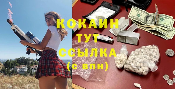 ECSTASY Белоозёрский